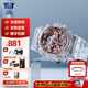 卡西歐（CASIO）【禮物】手表女表G-SHOCK GIRLS透明防震防磁防水女生 GMA-S110SR-7A單機版
