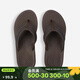 迪卡儂人字拖男拖鞋夏戶(hù)外涼鞋夾腳防滑耐磨橡膠 咖啡色 41~42碼