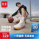 安德瑪（Under Armour）童鞋兒童運動(dòng)鞋秋冬季男女童防撞軟底緩震舒適先鋒籃球鞋2541566