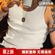 馬登工裝美式棉背心男健身運動(dòng)老頭汗衫無(wú)袖t恤跨欄重磅螺紋坎肩打底 米白色 【拍2件減5元/夏季外穿] XL （修身版型，可拍大一碼）