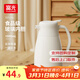 富光 保溫壺玻璃內膽辦公桌面暖壺家用學(xué)生宿舍大容量熱水壺開(kāi)水瓶 歐意白色1000ml