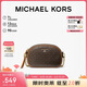 MICHAEL KORS禮物輕奢MK女包JET SET CHARM單肩斜挎包圓餅包 小號 深棕