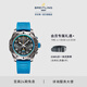 百年靈（BREITLING）【線(xiàn)上專(zhuān)享】專(zhuān)業(yè)耐力男表44煙煤色世錦賽2025年全球限量版 煙煤色-世錦賽限量版