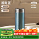泰福高（TAFUCO）純鈦保溫杯水杯上班族商務(wù)露營(yíng)杯子伴手禮帶茶隔220ml瀚海藍T6011