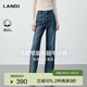 藍地（LANDI）[長(cháng)期主義單品]深藍高腰直筒窄版闊腿牛仔褲女2025秋冬新品 深藍色 L