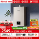 林內（Rinnai）【小蠻腰Pro】13升燃氣熱水器天然氣熱水器 恒溫低水壓?jiǎn)?dòng) ECO節能上門(mén)安裝13GD32（JSQ26-GD32）