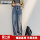 馬登淺藍色女士闊腿牛仔褲復古抽繩直筒褲遮肉顯瘦垂感休閑長(cháng)褲子春 淺藍色 【寬松/卡碼拍小】 M （100-120斤）