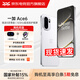 一加 Ace 6 驍龍8至尊版 165Hz 超高刷護眼電競屏 oppo游戲電競5G手機 MC31A 閃白 16GB+256GB 官方標配