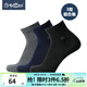 金利來(lái)【三雙組合裝】男士襪子高含棉吸濕排汗舒適純色中筒襪男襪 1黑1藏藍1灰-3AR1 均碼