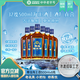 椰島（YEDAO）海王酒32度500ml光瓶養配制酒生枸杞酒黃酒聚餐官方（非原箱） 32度 500mL 6瓶