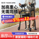 雅德老人拐杖骨折助行器輔助行走器四腳拐殘疾人助步器康復走路助力