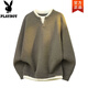 花花公子（PLAYBOY）假兩件毛衣男士秋冬季加厚休閑圓領(lǐng)打底針織衫保暖毛線(xiàn)衣 卡其灰 XL 建議體重140-160斤
