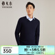 雅戈爾（YOUNGOR）羊毛衫男全綿羊毛羊毛衫舒適暖和厚度適中 VYQW639998FVA藏青色 L 105c