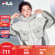 FILA斐樂(lè )兒童童裝外套2026年春季男童中大童休閑寬松連帽上衣