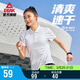 匹克polo衫女夏季速干運動(dòng)跑步上衣透氣休閑翻領(lǐng)t恤寬松短袖DF652008