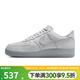 耐克（NIKE）【盛世長(cháng)運】男鞋AF1空軍一號運動(dòng)鞋休閑鞋透氣舒適CJ9179-002 CJ9179-002 42.5