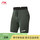 李寧速干小龍雀競速緊身褲短褲男子夏季涼感26新款跑步彈力緊身運動(dòng)褲 黑色/熒光淺熒綠-8 L