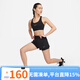 耐克（NIKE）【勁浪體育】女子速干中腰二合一短褲DX6013-010 DX6013-010 M