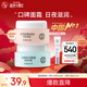 大寶美容日霜50g+晚霜50g套裝補水保濕面霜日滋夜養護膚品