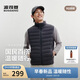 波司登26春季男士鴨絨短款立領(lǐng)輕薄保暖背心羽絨馬甲B260135001
