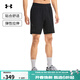 安德瑪（Under Armour）【庫里同款】UA Unstoppable男子輕質(zhì)運動(dòng)休閑短褲1370378