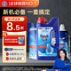 finish亮碟洗碗粉1kg軟水鹽2kg漂洗劑500ml洗碗機耗材三件套專(zhuān)用洗滌劑