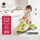 babycare兒童扭扭車(chē)1-3-6歲兒童車(chē)萬(wàn)向輪防側翻溜溜車(chē)寶寶搖搖車(chē) 原力青