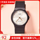 卡西歐手表 學(xué)生運動(dòng)簡(jiǎn)約石英小黑表 休閑指針?lè )浪醺咧猩直砥呦ΧY物 MQ-24-7E2
