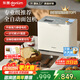 東菱（Donlim）面包機全自動(dòng)家用多功能和面發(fā)酵烘焙烤吐司三明治早餐機酸奶冰淇淋肉松智能預約自動(dòng)撒料DL-1352 棉云白-旗艦升級款