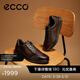 愛(ài)步（ECCO）經(jīng)典皮鞋  春夏舒適真皮商務(wù)休閑鞋增高男鞋爸爸皮鞋 雅仕207124 可可棕20712401482 42