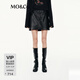 MO&Co.短裙摩安珂春秋素皮輕朋克風(fēng)懷舊擦色A字中低腰 黑色 L