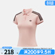 阿迪達斯（adidas）三葉草女子運動(dòng)休閑短袖T恤KD3699 KD3699 S