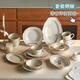 肆月復古vintage風(fēng)碗盤(pán)餐具整套家庭裝碗筷碗碟套裝喬遷搬家禮物實(shí)用 鈴蘭花四人食【彩色禮盒裝】 套裝明細請看詳情頁(yè)哦