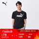 彪馬PUMA 寬松簡(jiǎn)約休閑短袖T恤男女款夏季運動(dòng)上衣 688958