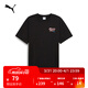 彪馬（PUMA）純棉賽車(chē)圓領(lǐng)休閑短袖T恤男新款夏季運動(dòng)上衣 632949 黑色-01 XL (185/104A)