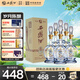 西鳳酒 20年45度品鑒248mL*6瓶 整箱裝鳳香型白酒 婚慶喜宴請自飲送禮