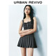 UR2026夏季新款女裝都市格雷系百褶吊帶連衣裙UYU760009+# 深灰 M