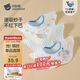 貝肽斯嬰兒口水巾四季寶寶圍嘴導濕速干純棉防水圍兜 飛象3條裝 28*26cm