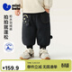 迷你巴拉（minibala）[真心絨]男女童寶寶拒水羽絨褲冬季保暖萌趣褲子