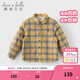 戴維貝拉（DAVE＆BELLA）男童格子襯衫冬季新款兒童加絨襯衣中大童開(kāi)衫上衣小男孩外套 黃色格【現貨】 150 cm（建議身高140-150cm）