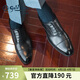 金利來(lái)（Goldlion）【春夏煥新】男鞋正裝皮鞋紳士宴會(huì )舒適牛津鞋58021029501A黑色41