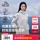 伯希和（Pelliot）沖鋒軟殼衣春秋防風(fēng)衣防潑水收腰女士外套休閑登山服12330602白L