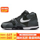 耐克NIKE男休閑鞋氣墊AIR TRAINER 1運動(dòng)鞋FD0808-001黑灰/白40