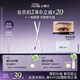 小奧?。╨ittleondine）雙頭極細眉筆04棕黑色0.12g膠筆眼線(xiàn)筆防水防汗不易暈染持久顯色