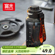 富光大容量tritan塑料杯子運動(dòng)水杯耐高溫學(xué)生健身水瓶壺噸杯桶1000ML
