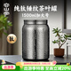 容山堂純鈦錘紋茶葉罐大號家用茶葉儲存罐普洱散茶密封罐儲茶罐 錘紋純鈦磁吸茶葉罐-特大號