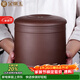 金鑲玉原礦紫砂普洱茶罐茶具密封儲藏罐茶具配件 大號圓潤茶葉罐