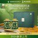 貢牌2026新茶上市 綠茶西湖龍井茶精品級250g明前禮盒裝源頭直發(fā)