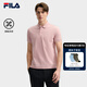 FILA 斐樂(lè )官方男子針織涼感短袖領(lǐng)航POLO衫夏季新款時(shí)尚休閑上衣 淺灰粉-PK 3XL 190/108A/XXXL