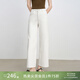 自巧小個(gè)子高彈九分白色牛仔褲女2025夏季新款直筒褲高腰顯瘦褲子 雅白色 XS （尺碼：2）